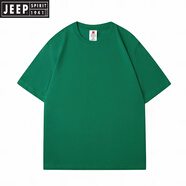 JEEP SPIRIT純棉重磅夏季短袖T恤男潮牌2025新款寬松男裝體恤半袖純色打底衫 墨綠色-純色短袖-純棉 S 【建議90-115斤】