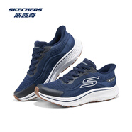 斯凱奇（Skechers）男士休閑時(shí)尚綁帶運(yùn)動(dòng)鞋220887 海軍藍(lán)色/NVY 41
