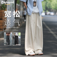 MAYBEYOND日系棉麻褲子男士秋冬季寬松大碼直筒褲休閑闊腿長(cháng)褲M(mǎn)X14杏色3XL