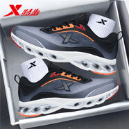 特步（XTEP）男鞋夏季減震旋跑步鞋2025新款官網(wǎng)旗艦休閑鞋運(yùn)動(dòng)鞋子男透氣網(wǎng)鞋 (網(wǎng)面透氣)灰黑 39