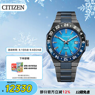 西鐵城（CITIZEN）手表日韓表日期顯示藍盤時尚男表NB6036-52N