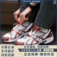 亞瑟士kahana tr v4銀色夏季新款透氣運動鞋復古男鞋跑鞋 1203A585-100灰紅色 41.5