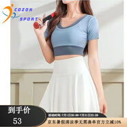 COZOK運(yùn)動裙褲女速干透氣健身裙瑜伽羽毛球裙跑步短裙大碼胖MM防走光 白色后拉鏈口袋 5XL （建議150-190斤）