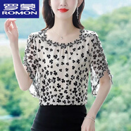 羅蒙（ROMON）真絲襯衫上衣女夏季2023新款寬松碎花桑蠶絲短袖高檔上衣洋氣小衫 杏色 1350# M 90-105斤