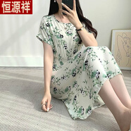 恒源祥短袖棉綢中長(zhǎng)款連衣裙夏季顯瘦新款寬松印花遮肚子小個(gè)子連衣裙 蝙蝠袖竹林熊貓-旗艦款 XL 【建議115-125斤左右】