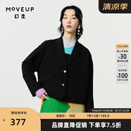 幻走（MOVEUP）【商場(chǎng)同款】2024春季新款西裝領(lǐng)口袋設(shè)計(jì)師短款外套女 黑色 XS
