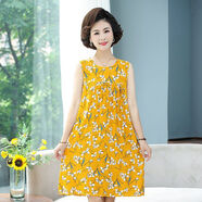 沛阮棉綢睡衣女夏季無(wú)袖睡裙女綿綢連衣裙中老年加大碼寬松裙子可外穿 黃色牽?；?4XL 建議140-160斤加肥大碼