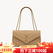 Saint Laurent圣羅蘭女士棕褐色中號(hào)絎縫皮革手提包【CC直郵】801439AAEAX2357