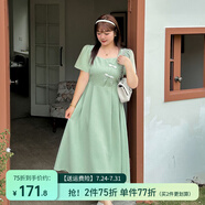 惟友大碼女裝連衣裙胖妹妹夏裝遮肚子顯瘦胖mm法式復(fù)古裙子 抹茶綠-短袖 2XL 【尺碼偏大】 建議150-170斤