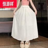 恒源祥棉薄款冰絲雪紡高腰長褲子夏季女裝2025新款闊腿褲裙小個子春 白色 S