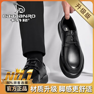 卡丹路意大利Cardanro男鞋夏季英倫正裝商務黑皮鞋一腳蹬 黑色/高【升級款】 38