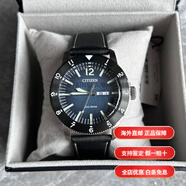 西鐵城（CITIZEN）男表AW1360 AW0079-13X飛行員造型光動(dòng)能AW0077-19L 黑藍(lán)盤(pán)黑帶