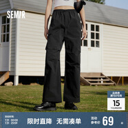 森馬[防曬 UPF50+]休閑褲女質感長褲夏季闊腿傘兵褲109324127011