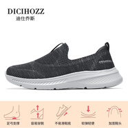 迪仕喬斯（DICIHOZZ）軟底媽媽鞋夏透氣一腳蹬運(yùn)動(dòng)休閑鞋中老年散步健步鞋防滑老人鞋女 2401M男款深灰夏季單網(wǎng)偏小一碼 39