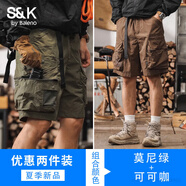 班尼路 BALENO S&K系列美式通勤機(jī)能工裝短褲男夏季潮牌休閑褲薄款多口袋五分褲 莫尼綠+可可咖【優(yōu)惠兩件裝】 L 碼 建議125斤-145斤