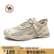 駱駝牌男鞋透氣緩震網(wǎng)面鞋百搭休閑鞋戶(hù)外運動(dòng)鞋W112309230杏色41