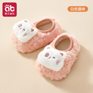 愛(ài)貝迪拉寶寶地板襪兒嬰兒地板襪童男加絨加厚防滑軟底鞋襪嬰兒鞋學(xué)步鞋 【升級云朵絨卡通地板襪】白色貓咪 1雙 均碼 (XS) -內長(cháng)12.5cm