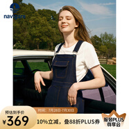Navigare意大利小帆船減齡牛仔背帶裙女士夏季氣質(zhì)吊帶裙時(shí)尚女裝連衣裙 海軍藍(lán) XL 碼