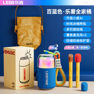 樂(lè )毒（Ledo）K歌音響 可樂(lè )薯條話(huà)筒音箱一體麥克風(fēng)藍牙兒童家用唱歌音箱生日禮物家庭KTV 百藍【雙麥版】