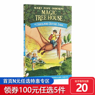 【100選5】神奇樹(shù)屋第一季 英文原版 The Magic Tree House 梅林的任務(wù) 神奇樹(shù)屋小百科 Merlin Missions 橋梁章節書(shū)課外讀物 綠山墻 神奇樹(shù)屋第1季 恐龍谷歷險記