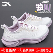 安踏（ANTA）女鞋運(yùn)動(dòng)鞋女生夏季網(wǎng)面透氣跑步鞋軟底減震輕便休閑慢跑鞋子 【網(wǎng)面透氣】象牙白/淡柔粉-1 36.5 (230mm)