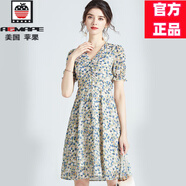 AEMAPE雪紡碎花連衣裙2025夏季新款高端設(shè)計感小清新韓版小個子中長裙子 碎花 M