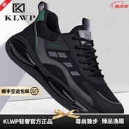 KLWP香港輕奢男鞋夏季透氣男鞋2025網(wǎng)面鞋男運(yùn)動(dòng)百搭跑步休閑男鞋 黑色 39