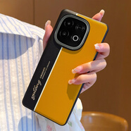 依云諾【殼膜套裝】IQOOZ10Turbo+手機殼新款熒光素皮手機殼IQOOZ10Turbo+高級感撞色創(chuàng)意設(shè)計防摔保護套 熒光素皮【閃電黃】撞色高級感外殼 IQOO Z10 Turbo Pro