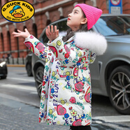 G.DUCKKIDS女童羽絨服2025冬季新款白鴨絨女大童洋氣加厚外套兒童中長款冬裝 白色配白毛領(lǐng) 170 cm