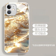 叮叮鐺【液態(tài)玻璃】iPhone16/16pro系列手機殼女款高顏值超薄液態(tài)玻璃創(chuàng  )意輕奢風(fēng)無(wú)邊框手機保護套 液態(tài)玻璃-星光銀-金色浪花 iPhone 15