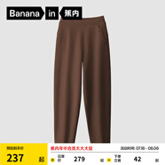 蕉內（Bananain）非常褲503Regular女士衛(wèi)褲運動加絨24秋冬新款高腰顯瘦錐形長褲子 【加絨】栗殼棕 L