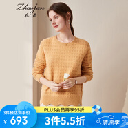 兆君秋冬時尚鏤空花型圓領(lǐng)羊絨衫女裝金銀絲加厚毛衣休閑針織衫 夾花明黃 95/S