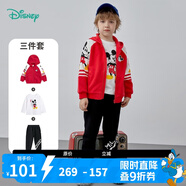 迪士尼寶寶（Disney Baby）迪士尼童裝男童套裝運(yùn)動(dòng)米奇系列長袖衛(wèi)衣套裝3件套 大紅 6歲/身高130cm