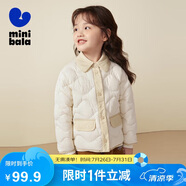 迷你巴拉女童輕薄三防羽絨服外套寶寶時尚撞色冬季兒童衣服