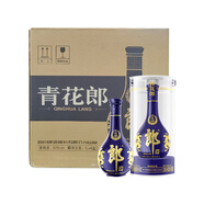 郎酒青花郎 白酒 醬酒 53度 1000ml*4 四瓶裝 高端禮贈 節(jié)節(jié)高升