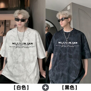 黑盒白美式扎染短袖t恤男2025夏季衣服男裝潮牌重磅寬松半袖情侶體恤男 白+黑【兩件裝】 常規(guī) 【建議拍大一碼】 L 【110-130斤】