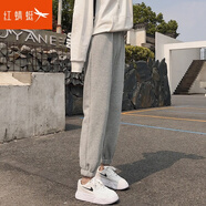 紅蜻蜓休閑褲女2025年春季女裝新款運(yùn)動(dòng)束腳哈倫長(zhǎng)衛(wèi)褲女士加絨褲子女 灰色 M