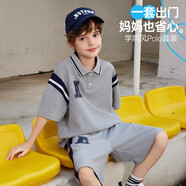 ASK JUNIOR套裝男童2025夏透氣學(xué)院風(fēng)polo衫寬松運(yùn)動(dòng)短褲兩件套 灰色 170 