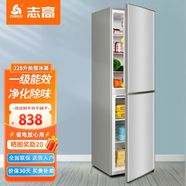 志高（CHIGO）228升雙開(kāi)門(mén)冰箱一級能效 家用小型雙門(mén) 冷藏冷凍節能電冰箱辦公室出租房大容量省電低音 以舊換新 【228升凈化除味抽屜款 上冷藏四層 下冷凍三層】