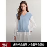 ELLE法式設(shè)計(jì)感假兩件毛針織衫女2024秋季新款拼接撞色小眾毛衣 藍(lán)色 S