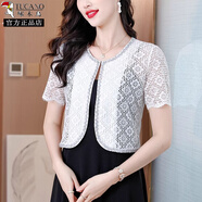 啄木鳥洋氣披肩春夏秋外搭配旗袍裙子蕾絲防曬開衫短款鏤空短外套女上衣 35108白色 2XL