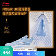 李寧閃擊10丨籃球鞋男鞋支撐專業(yè)競(jìng)技穩(wěn)定實(shí)戰(zhàn)運(yùn)動(dòng)鞋ABAT085