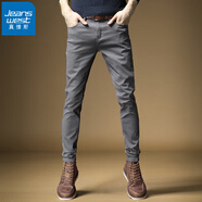 真維斯（Jeanswest）牛仔褲男潮牌直筒韓版修身潮流時(shí)尚簡(jiǎn)約百搭男褲子秋冬新款長(zhǎng)褲 灰色 29