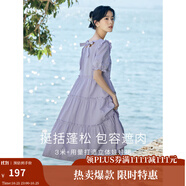 茵曼（INMAN）七七同款連衣裙2025夏女裝新款田園純棉提花方領A字泡泡袖蛋糕裙 紫色 100%棉 里料:100%聚酯纖維 S