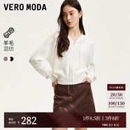 VEROMODA針織衫女2024早秋新款含羊毛豎坑條連帽針織開衫簡約休閑 蜜乳白色 160/80A/S