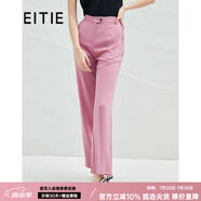愛特愛（EITIE）春新款商場同款簡約氣質(zhì)長褲OL職業(yè)通勤顯瘦直筒休閑褲女6505211 晶橙69 M 160