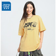 真維斯（Jeanswest）王一博同款真維斯重磅T恤夏季情侶短袖新款LN匠心品質(zhì) 淺黃色2410 M 175_96A_