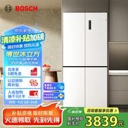 博世（BOSCH）【冰立方】497升十字對開(kāi)四門(mén)超薄微平嵌入式冰箱 國家補貼20%冰箱 凈味變溫一級能效K1EC49208C