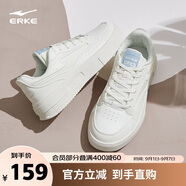 鴻星爾克板鞋女透氣女鞋時(shí)尚小白鞋簡(jiǎn)約厚底輕質(zhì)運(yùn)動(dòng)休閑鞋情侶款
