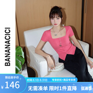 banana cici春夏款時髦方領開衩冰爽絲短袖針織衫緊身上衣C232MY588 粉紅(少女粉) M